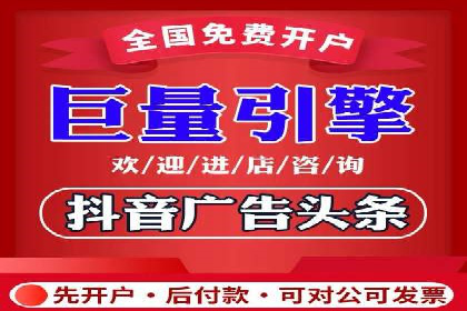 SEM专员必备技能与实战案例分享